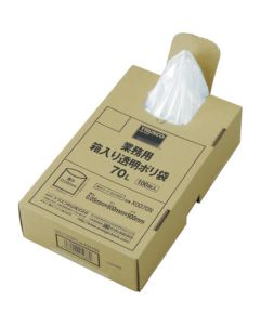 Commercial Plastic Bag