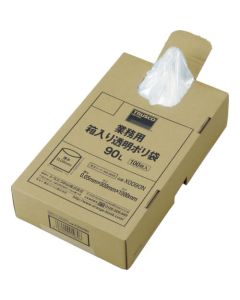 Commercial Plastic Bag