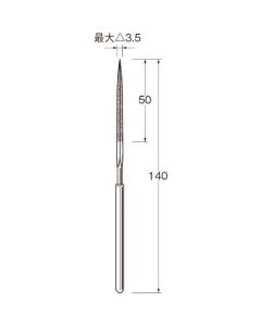 X0104 ถุงละ 1เส้น