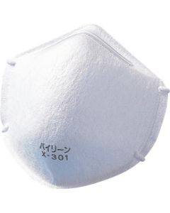 Respirator X301 20กล่องกล่องละ 20แผ่น