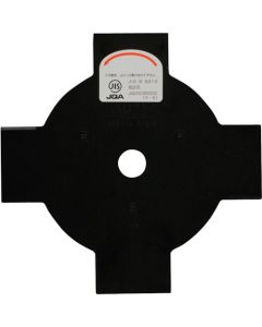 Bush Cutter Saw