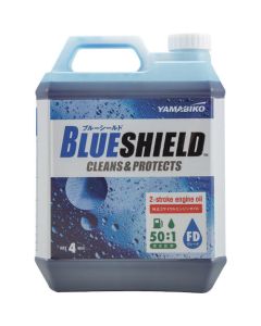Two-stroke engine oil 1เส้น