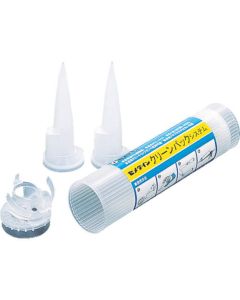 Adapter Set A for Clean Pack 1ชุด