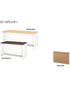 XC1870-WMW-AMW 1อัน