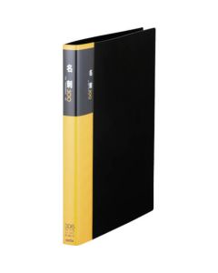XC-300Y 1เล่ม