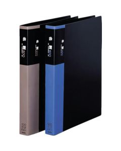 XC-500Y-00 1เล่ม