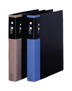 XC-800Y-00 1เล่ม