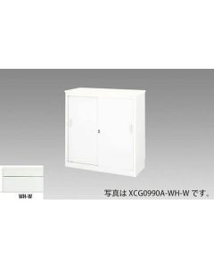 XCG1290A-WH-W 1อัน