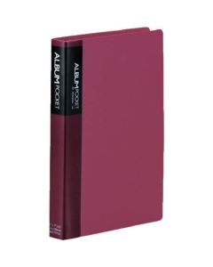 XD-120LP-20 1เล่ม