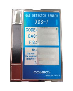 Sensor Unit
