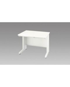 Flat Sitting Desk