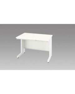 Flat Sitting Desk
