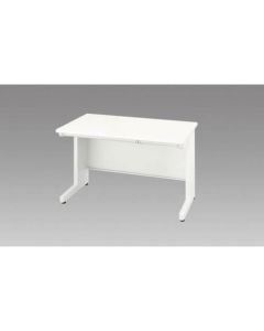 Flat Sitting Desk