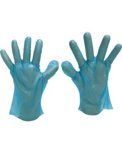 Disposable Gloves