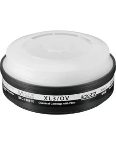 Canister for TW Series