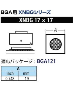 หัวฉีด BGA XFC หัวฉีดสำรองกว้าง 19mm