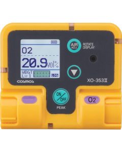 Personal H2S/O2 Monitor 1อัน