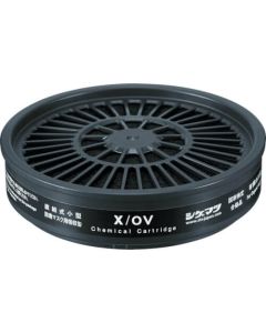 Filter for Gas Respirator/Dust Respirator