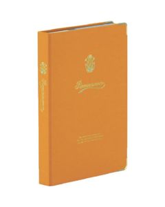 XP-246M-50 1เล่ม