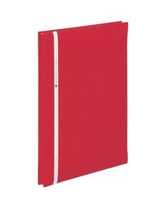 Harper House A4 อัลบั้มฟรี Fire Red