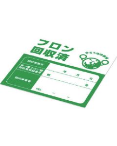 XP521 1ชุด