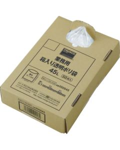 Business-use Plastic Bag