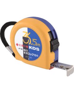 ตลับเมตร NEO LOCK XS High Duability 16mm 3.5m