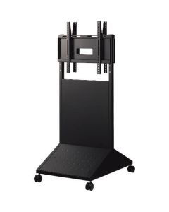 Digital Signage Stand