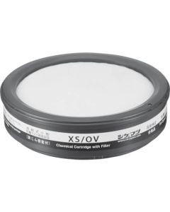 Canister for TW Series