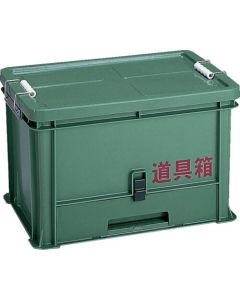 Tool Box