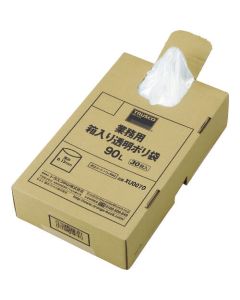 Business-use Plastic Bag