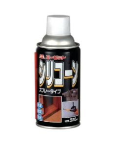 สเปรย์ซิลิโคน 320ml