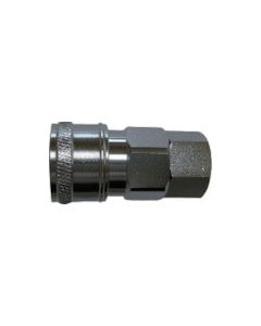 Quick Couplings 1อัน