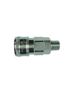 Quick Couplings 1อัน
