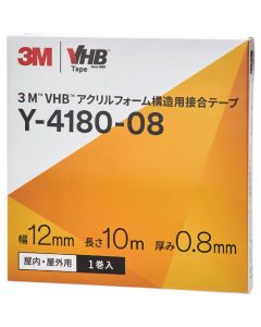 เทปติดโครงสร้าง VHB หลายสเปก Y4180 กล่องเล็ก 12มม. x 10ม