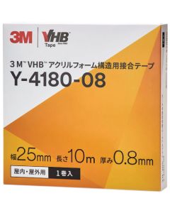 เทปกาวติดโครงสร้าง VHB มัลติสเปค Y4180 กล่องเล็ก 25มม. x 10ม