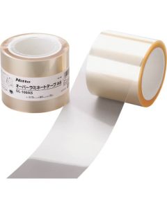 Guard Tape 3อัน