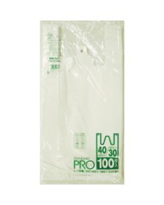 The Garbage Bag