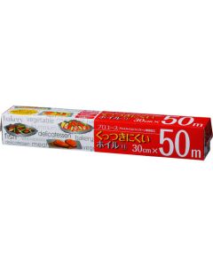 Fpco Non-Stick Aluminum Foil