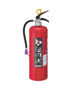 ABC Powder Fire Extinguisher