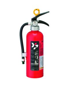 ABC Powder Fire Extinguisher