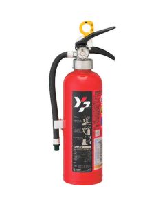 ABC Dry Chemical Fire Extinguisher