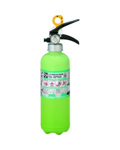 ABC Powder Fire Extinguisher