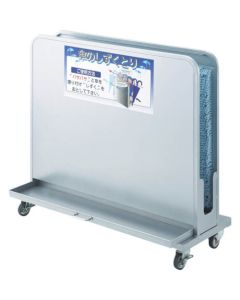 Umbrella Stand
