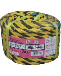 Sign Rope 1เส้น