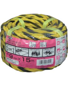 Sign Rope 1เส้น