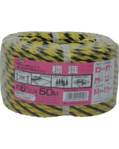 Sign Rope