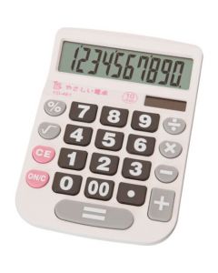 Calculator 1อัน