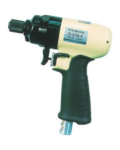 Air Impact Driver