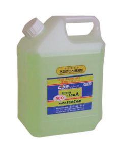 Electrolyte for Welding Scale Remover for Stainless Steel 1ใบ